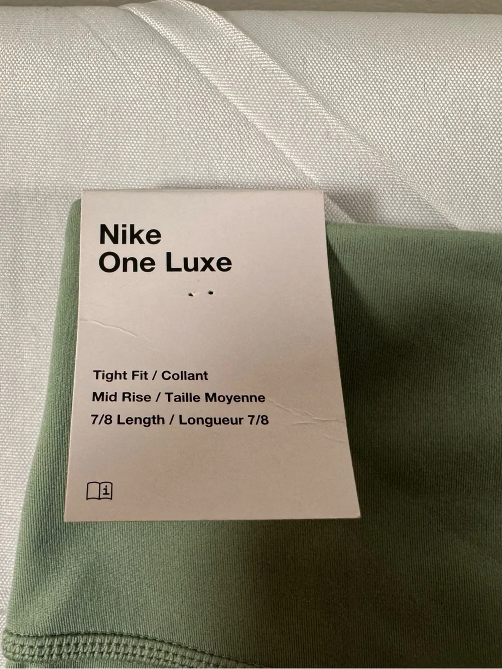 BNWT High-Rise Olive Green Leggings